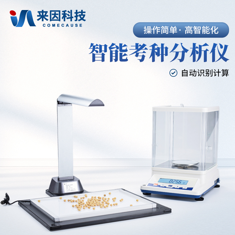 台东县西南科技大学（南京农业大学…